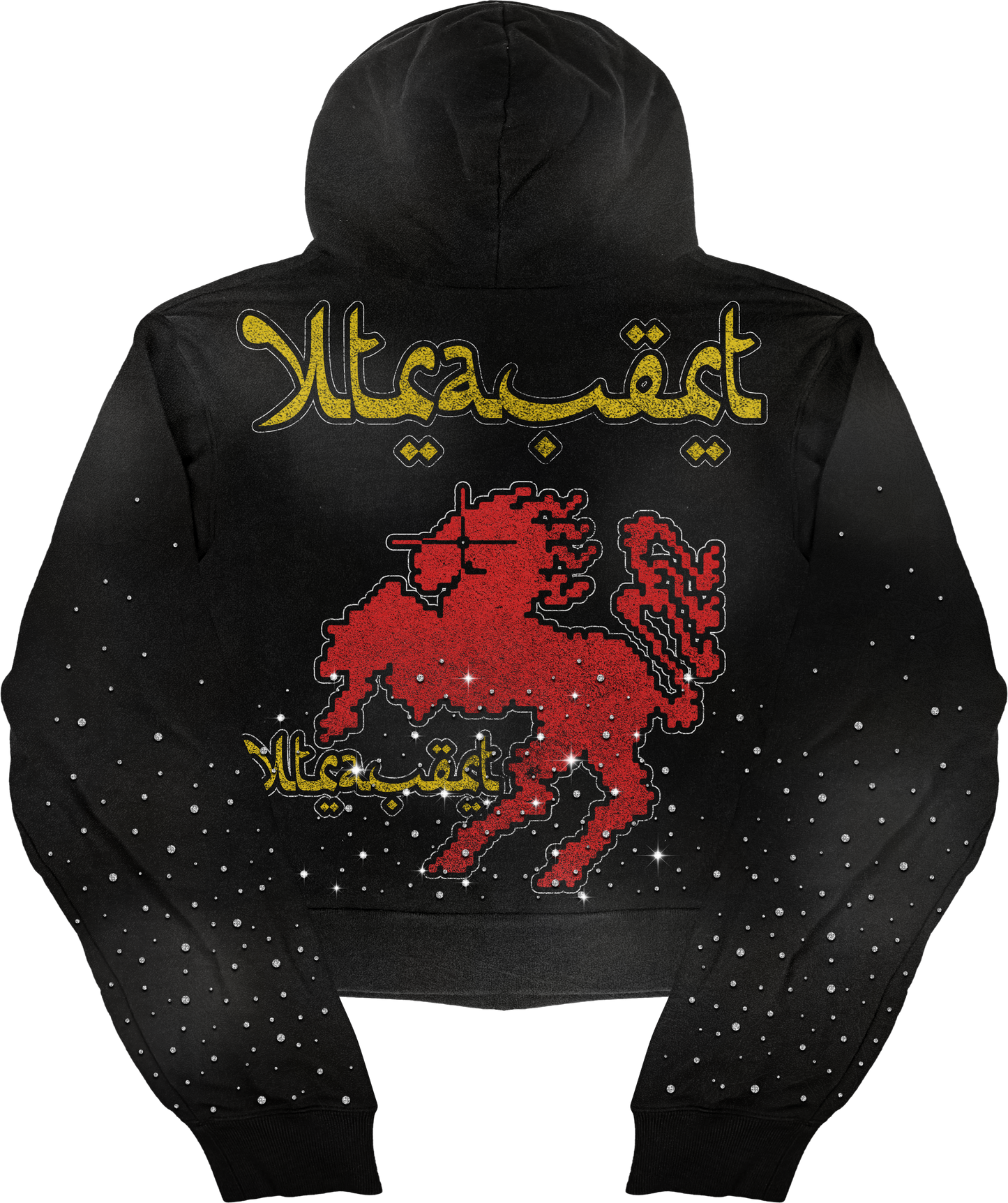 Horsemen Jogger Set