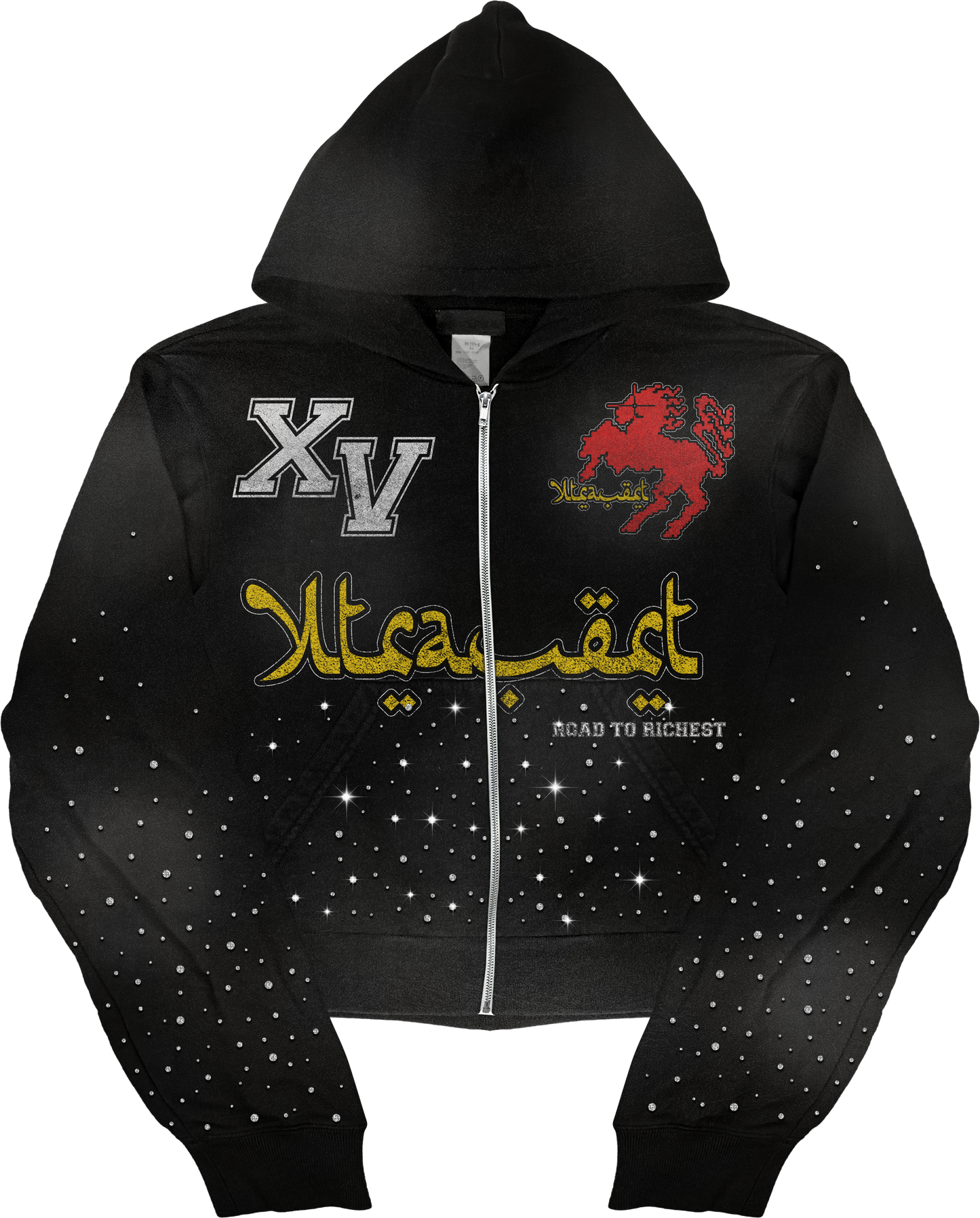 Horsemen Jogger Set