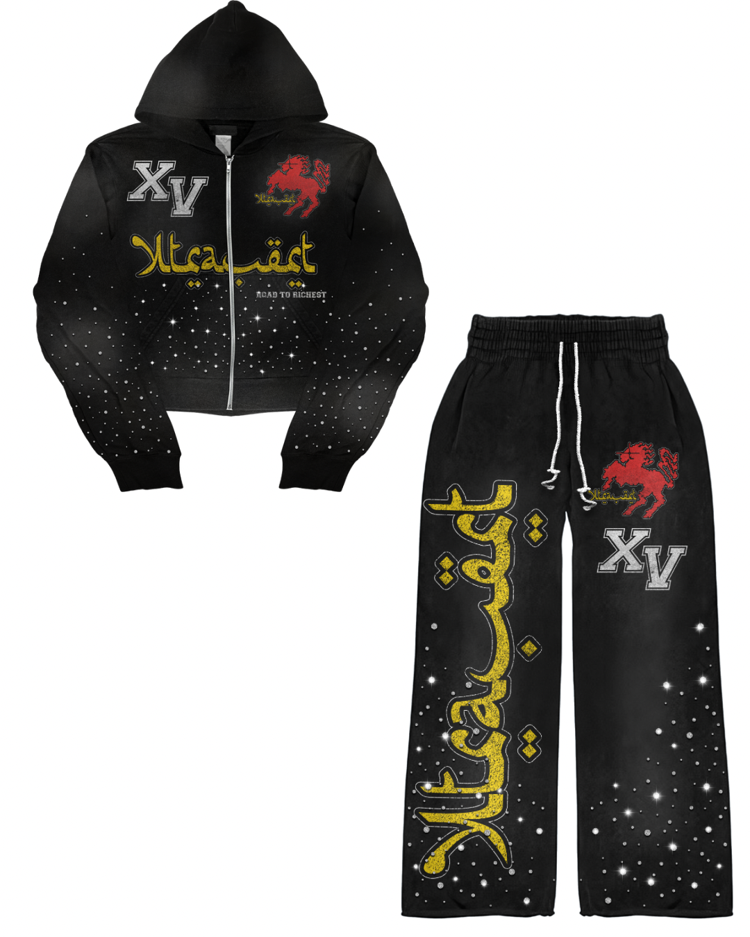 Horsemen Jogger Set