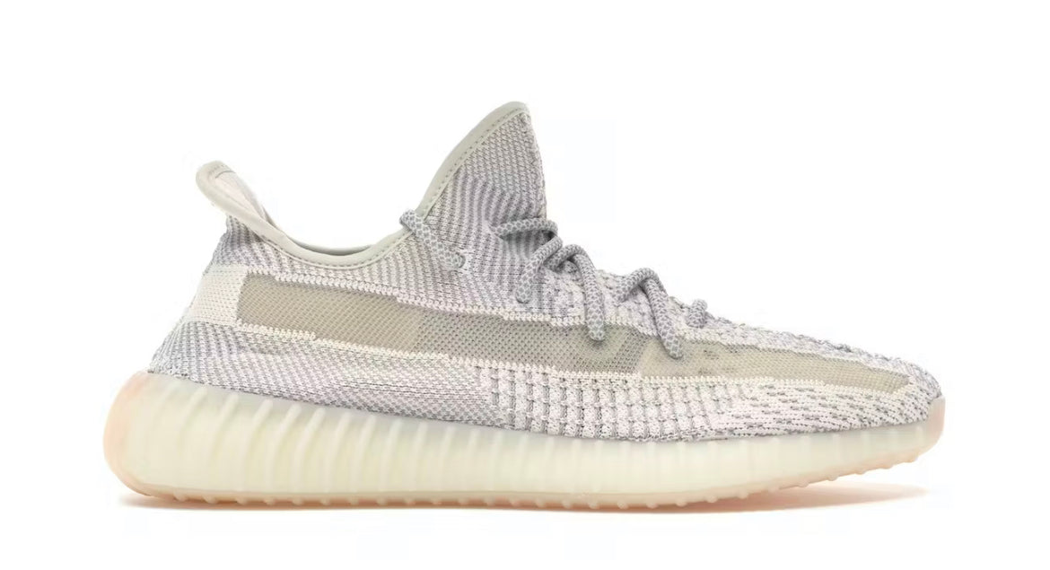 Adidas Yeezy 350 V2 Lundmark (Non-Releflective)